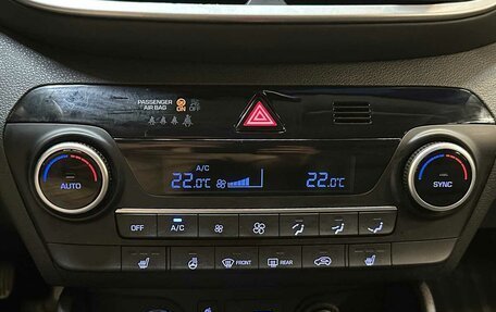 Hyundai Tucson III, 2020 год, 2 465 000 рублей, 7 фотография