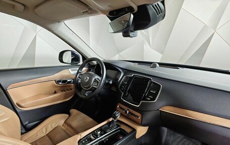 Volvo XC90 II рестайлинг, 2016 год, 2 687 000 рублей, 13 фотография