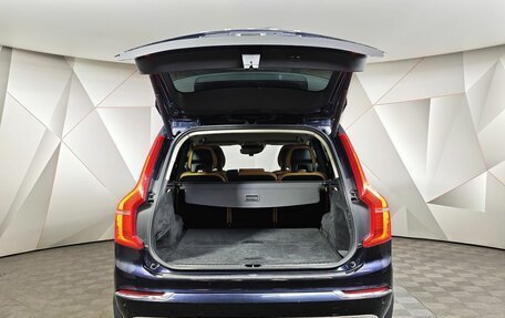 Volvo XC90 II рестайлинг, 2016 год, 2 687 000 рублей, 12 фотография