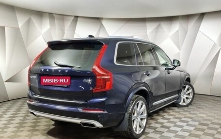 Volvo XC90 II рестайлинг, 2016 год, 2 687 000 рублей, 2 фотография