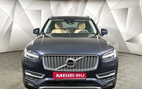 Volvo XC90 II рестайлинг, 2016 год, 2 687 000 рублей, 7 фотография