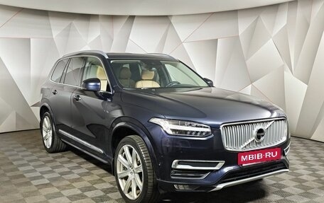 Volvo XC90 II рестайлинг, 2016 год, 2 687 000 рублей, 3 фотография