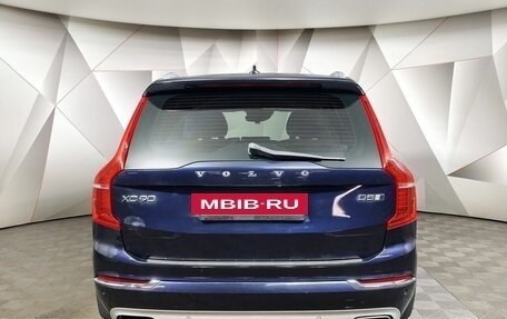 Volvo XC90 II рестайлинг, 2016 год, 2 687 000 рублей, 8 фотография