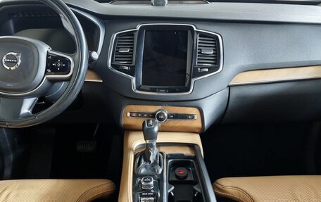 Volvo XC90 II рестайлинг, 2016 год, 2 687 000 рублей, 15 фотография