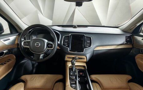Volvo XC90 II рестайлинг, 2016 год, 2 687 000 рублей, 14 фотография