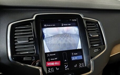 Volvo XC90 II рестайлинг, 2016 год, 2 687 000 рублей, 21 фотография