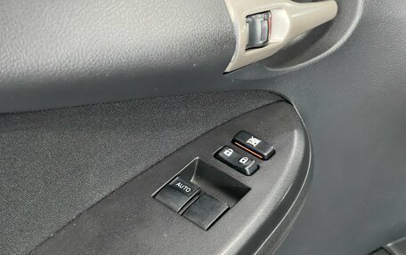 Toyota Corolla, 2008 год, 810 000 рублей, 16 фотография