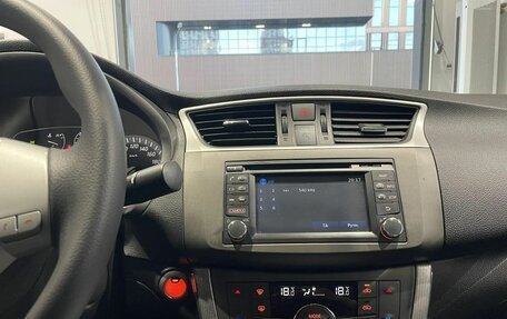 Nissan Sentra, 2014 год, 903 000 рублей, 16 фотография