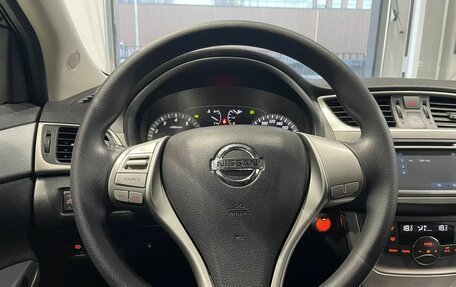Nissan Sentra, 2014 год, 903 000 рублей, 14 фотография
