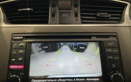 Nissan Sentra, 2014 год, 903 000 рублей, 17 фотография