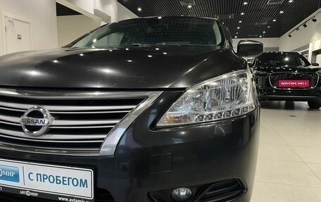 Nissan Sentra, 2014 год, 903 000 рублей, 9 фотография