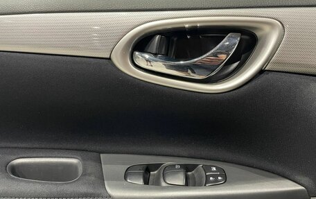 Nissan Sentra, 2014 год, 903 000 рублей, 18 фотография