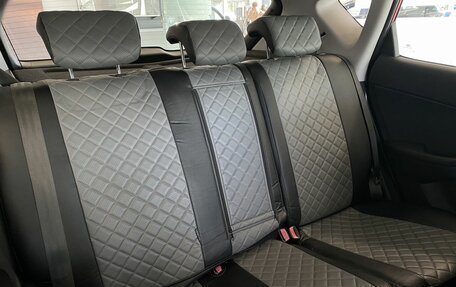 Hyundai i30 I, 2010 год, 715 000 рублей, 13 фотография
