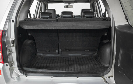 Suzuki Grand Vitara, 2006 год, 889 000 рублей, 7 фотография