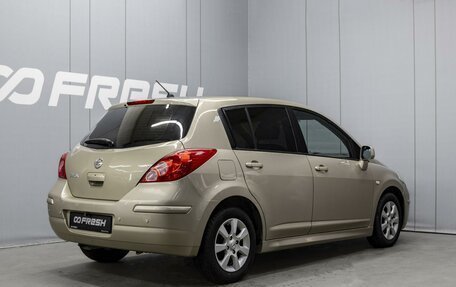 Nissan Tiida, 2010 год, 719 000 рублей, 2 фотография