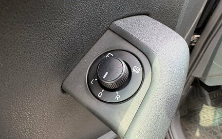 Skoda Octavia, 2014 год, 1 360 000 рублей, 11 фотография