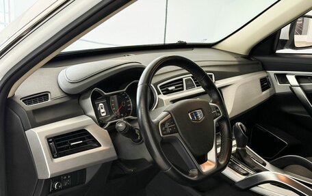 Geely Atlas I, 2018 год, 1 517 000 рублей, 4 фотография