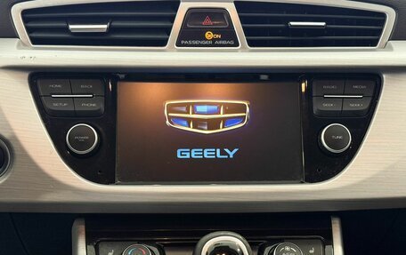 Geely Atlas I, 2018 год, 1 517 000 рублей, 9 фотография