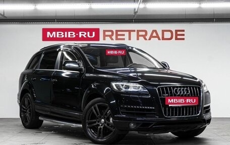 Audi Q7, 2010 год, 1 879 000 рублей, 4 фотография