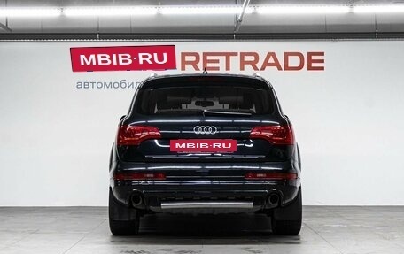 Audi Q7, 2010 год, 1 879 000 рублей, 7 фотография