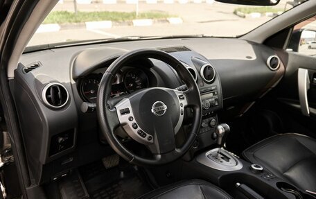 Nissan Qashqai, 2008 год, 947 000 рублей, 5 фотография