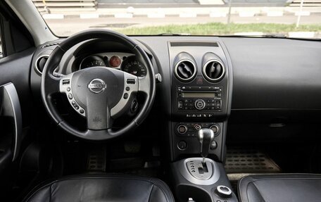 Nissan Qashqai, 2008 год, 947 000 рублей, 8 фотография