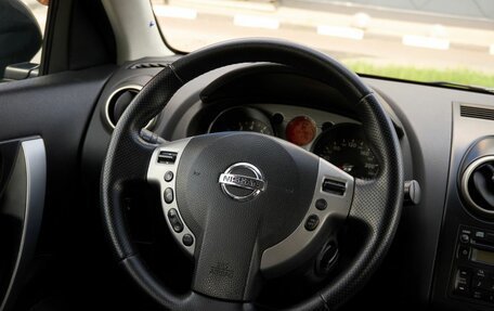 Nissan Qashqai, 2008 год, 947 000 рублей, 13 фотография