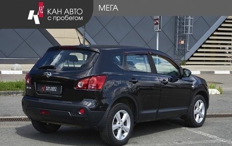 Nissan Qashqai, 2008 год, 947 000 рублей, 2 фотография