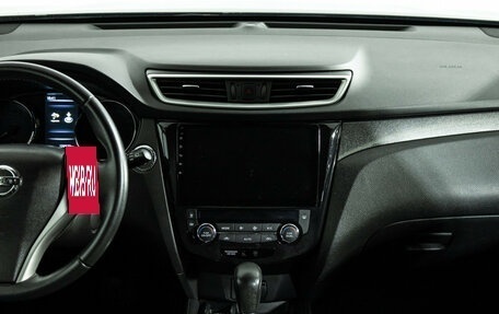 Nissan X-Trail, 2016 год, 1 699 777 рублей, 15 фотография