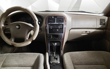 KIA Magentis I, 2005 год, 325 000 рублей, 14 фотография