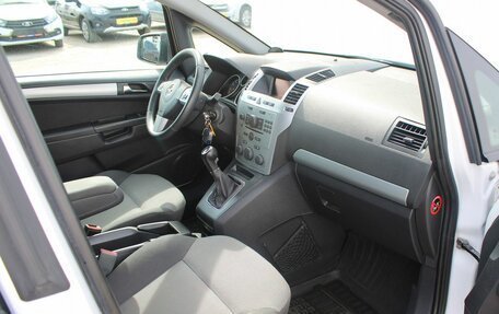 Opel Zafira B, 2014 год, 819 000 рублей, 8 фотография