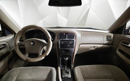 KIA Magentis I, 2005 год, 325 000 рублей, 13 фотография