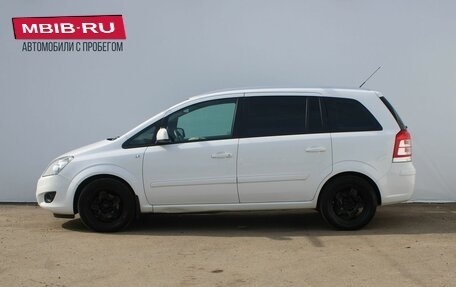 Opel Zafira B, 2014 год, 819 000 рублей, 2 фотография