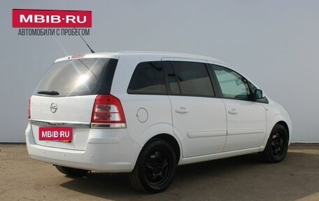 Opel Zafira B, 2014 год, 819 000 рублей, 5 фотография