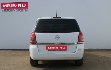 Opel Zafira B, 2014 год, 819 000 рублей, 6 фотография