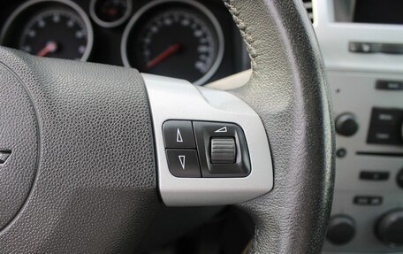 Opel Zafira B, 2014 год, 819 000 рублей, 17 фотография
