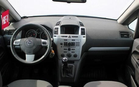 Opel Zafira B, 2014 год, 819 000 рублей, 9 фотография