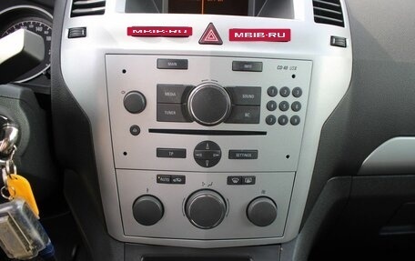 Opel Zafira B, 2014 год, 819 000 рублей, 21 фотография