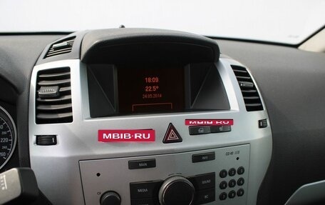 Opel Zafira B, 2014 год, 819 000 рублей, 19 фотография