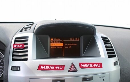 Opel Zafira B, 2014 год, 819 000 рублей, 20 фотография