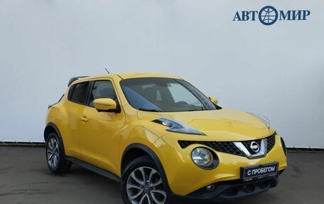 Nissan Juke II, 2014 год, 1 265 000 рублей, 3 фотография