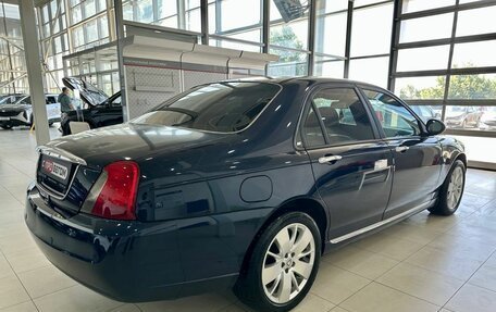 Land Rover 75, 2005 год, 599 900 рублей, 4 фотография