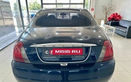 Land Rover 75, 2005 год, 599 900 рублей, 6 фотография