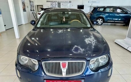 Land Rover 75, 2005 год, 599 900 рублей, 5 фотография