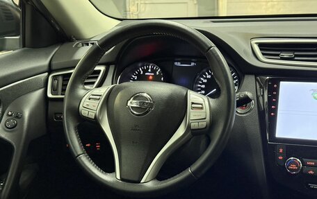 Nissan X-Trail, 2018 год, 1 749 000 рублей, 12 фотография