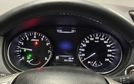 Nissan X-Trail, 2018 год, 1 749 000 рублей, 13 фотография