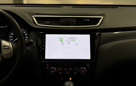 Nissan X-Trail, 2018 год, 1 749 000 рублей, 11 фотография