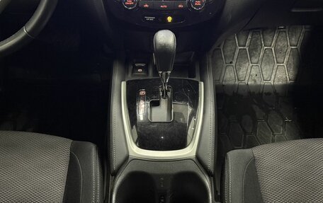Nissan X-Trail, 2018 год, 1 749 000 рублей, 10 фотография