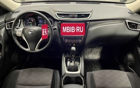 Nissan X-Trail, 2018 год, 1 749 000 рублей, 9 фотография