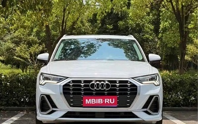 Audi Q3, 2022 год, 2 260 000 рублей, 1 фотография
